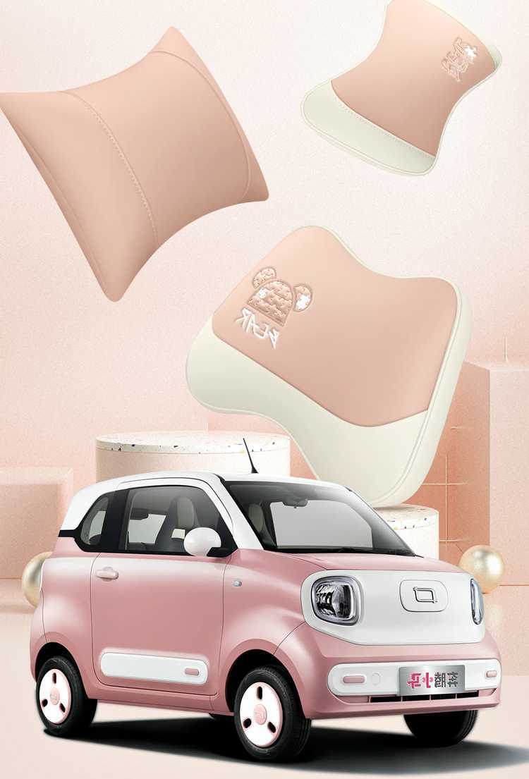 2026 model Bestune Pony special car seat covers, vibrant and cute pony design, all-season full-cover seat cushion and seat cover