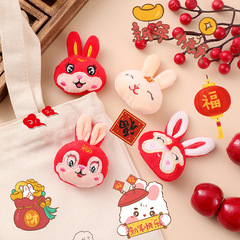 Autumn and Winter New Arrival Festive Rabbit Brooch Plush Festive Girly Cartoon Handmade Shoes Bags Accessories Small Pendant