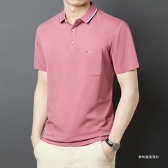 シルケットコットン Tシャツ メンズ 半袖 ポケット付き ラペル 半袖 Tシャツ インナーシャツ カジュアル 中年男性 お父さん ポール・メンウェイ