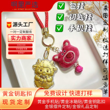�羳��I�YƷ���ƹ��S�������X��С��½�耳׿ۿ羳���lë�q���