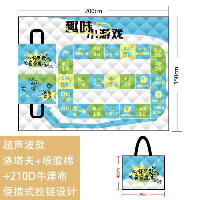 맞춤형 도면 150x200cm 3층 두꺼운 초음파
