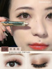 Eye pencil, lip pencil, highlighter, eye shadow for eye makeup