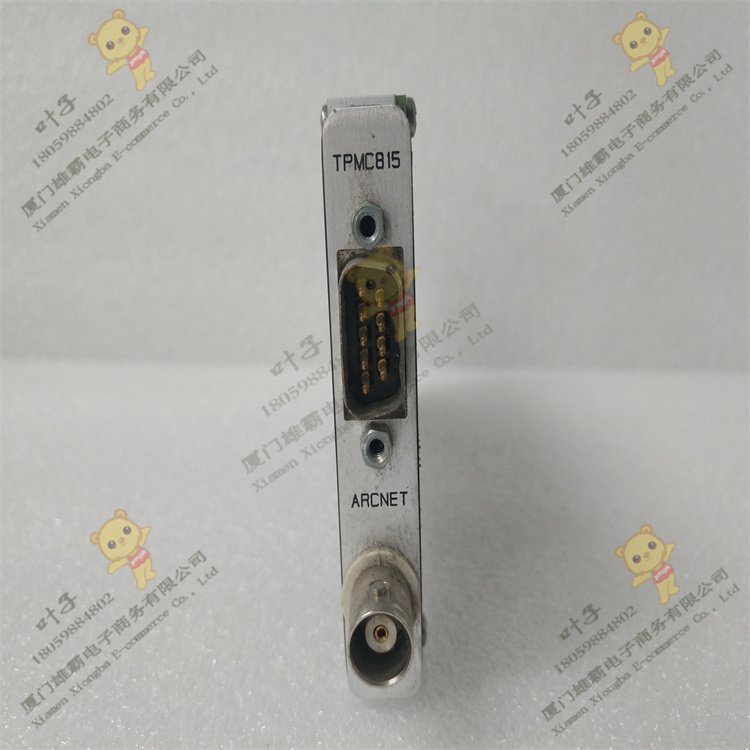 REXROTH MSK070D-0450-NN-M1-UP1-NSNN 伺服电机