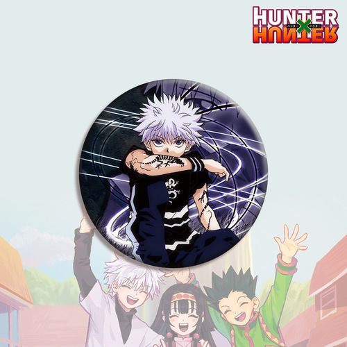 Full-Time Hunter Pin Badge Brooch Pendant Anime Merchandise Gift Customizable with Shipping Support
