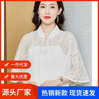 新款蕾丝斗篷小披肩女百搭防晒配裙子旗袍薄款旅游拍照披肩