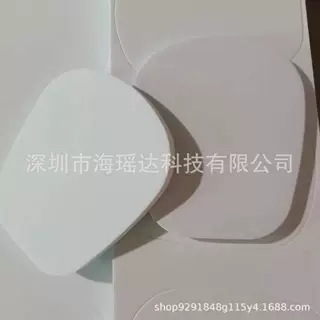定制防火EVA泡棉密封条 海绵胶条 泡绵 硅胶条
