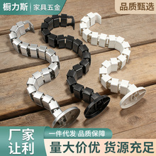 办公桌蛇形穿线管 会议桌走线管办公桌走线槽 升降桌底藏线理线管