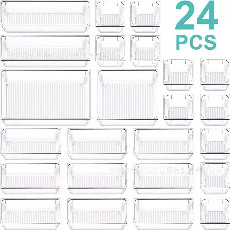 分类抽屉收纳盒无盖PS透明塑料盒可组合搭配桌面文具杂物整理盒