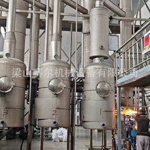 ʳƷșĤlO ЧPl ֽĤl