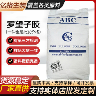 �F؛����ӡ���M��ABC�_�����zʳƷ�������������_�����z����ă�