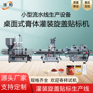 ���w���b�CС�����a�O����ˮ����˪��������ϴ�lˮ���b�����N�˙C