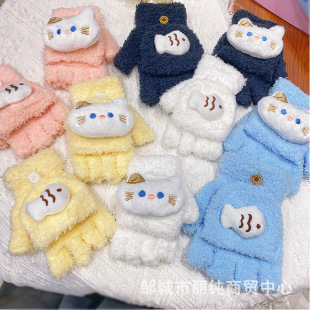 ���˿ɐ�؈�~ë�q��ָ���w����Ů������ů�Ӻ�ӽq�W�����ַ���