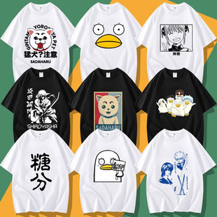 �y����߅�����y�r�f�����񘷶�������ɯ�׿�ͨӡ������T����