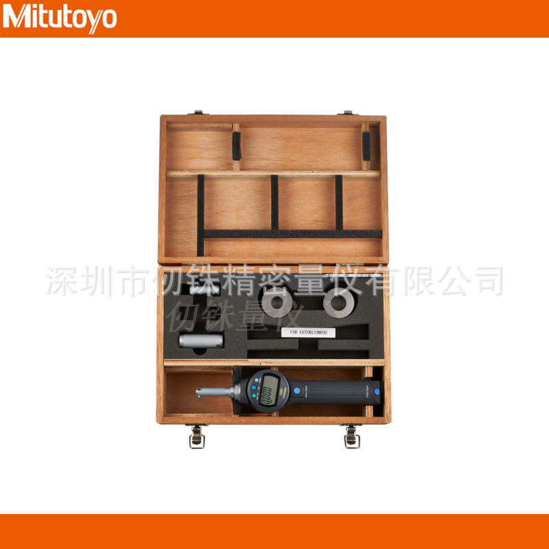 三丰内径测量器 经济型套装 568-925 数显三爪孔径千分尺12-25mm