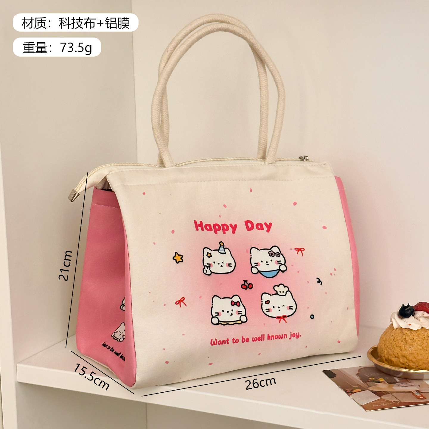 bolsa de almuerzo de alto valor facial encantadora bolsa de almuerzo de aluminio de aluminio portátil bolsa de almuerzo de gran capacidad portátil