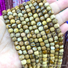 �羳70����Ȼʯ 7-8mm �D�� ���������θ�����ƷDIY������