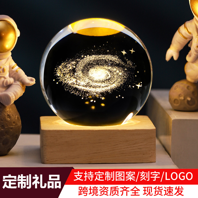 Cross-border 3D crystal ball sun starry sky elk luminous night light square bottom decoration Christmas student birthday gift