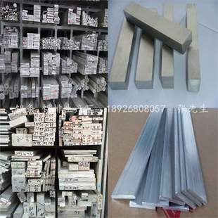 6061�X���X�Ͻ��l���l�X�K2-3-4-5-6-8-10-12-15-20-25-30-40mm