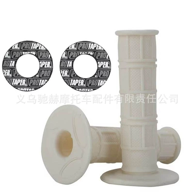 Motorcycle Handle Cover – grips - white