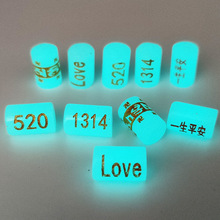 夜光石圆柱形烫金刻字桶珠配件六字真言LOVE情侣首饰带孔手链隔珠