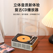 �羳����CD�C�߱����{���l������������݋��������Ƭ�S�� CD�C