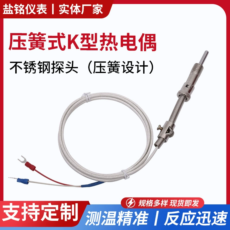 Компрессионная пружина типа K-типа, термопара, литьевая машина, экструдер, датчик температуры PT10 0, датчик температуры