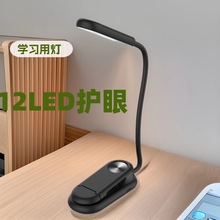 �o����x��W�����ጣ��led�A�ӟ�usb���������A��ҹ�����{��