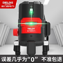������늚�t�⾀����ˮƽ�x�G��2���߾��ȏ���3��5������Ͷ���x
