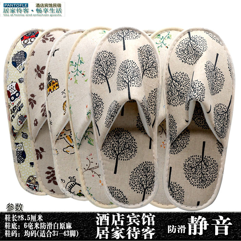 Star hotel supplies j thick disposable slippers printed cotton hotel room toiletries spot wholesale Star hotel supplies j thick disposable slippers printed cotton hotel room toiletries spot wholesale