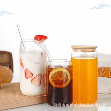 厂家批发乐扣杯玻璃杯子奶茶杯高硼硅玻璃杯牛奶可乐杯玻璃杯