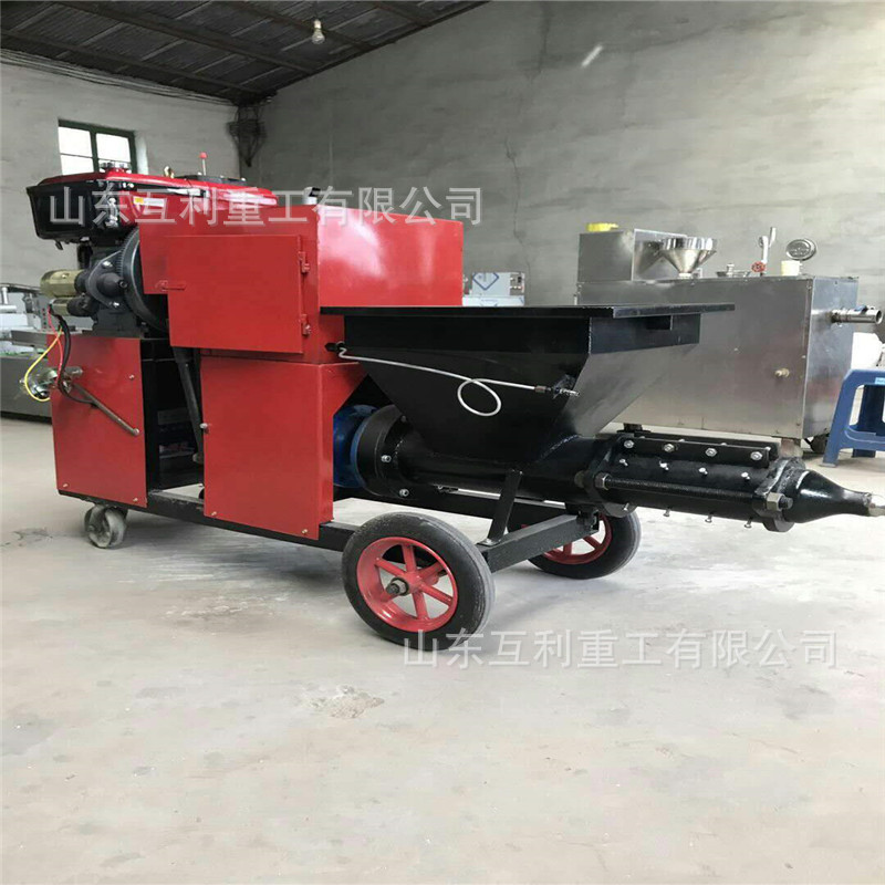 高压砂浆喷涂机 防水涂料全自动多功能真石漆喷涂机 楼房抹墙机