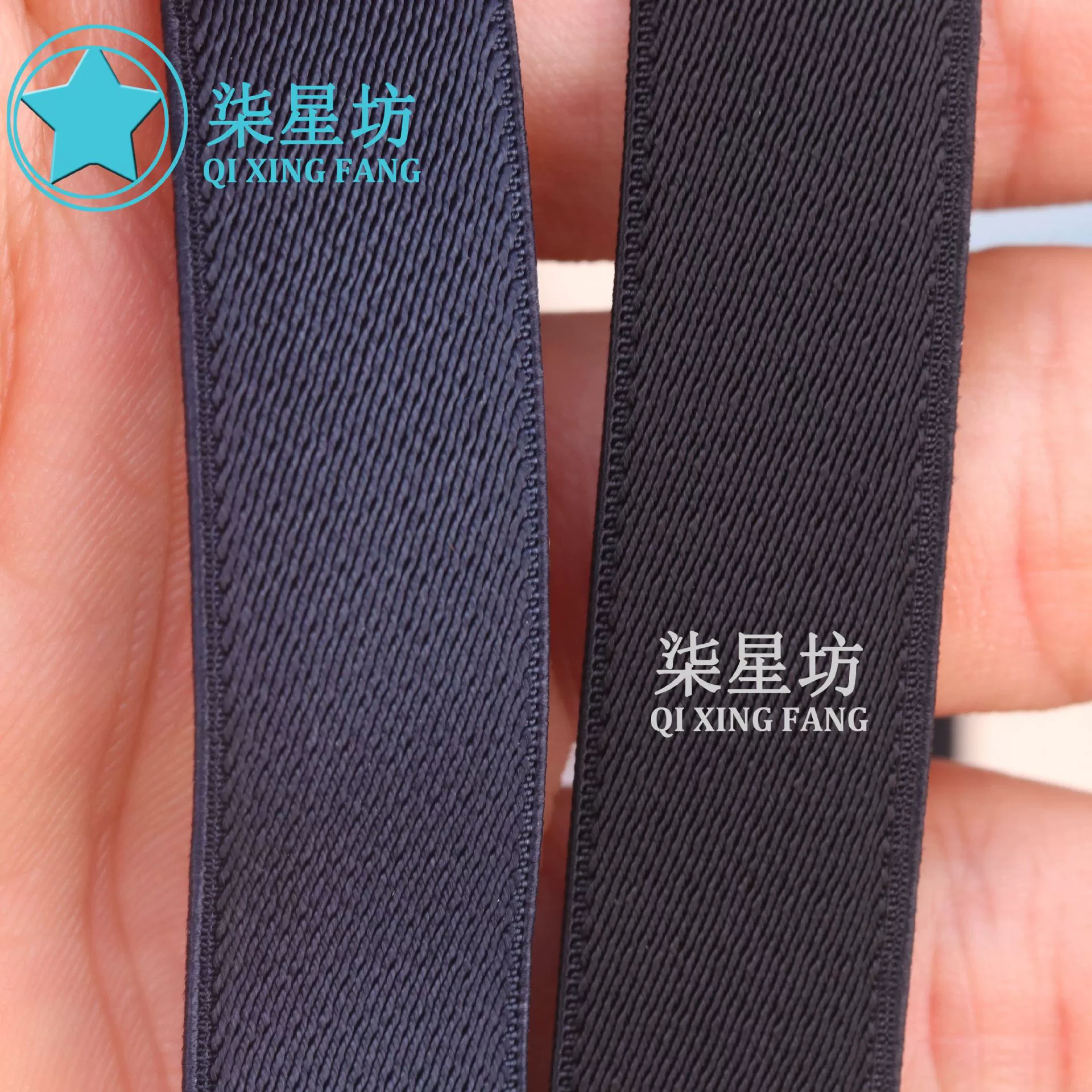 Спот шаттл нижнее белье эластичный матовый эластичный плечевой ремень аксессуары с гладкой резинкой нейлон полиэстер завод оптом