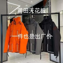 大鹅羽绒服加拿大3M猫头鹰联名款男女中长情侣派克大衣外套4071M
