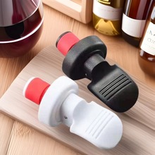 【包邮两个一套】红酒塞密封酒瓶塞香槟塞酒瓶密封塞紫抽气保鲜塞