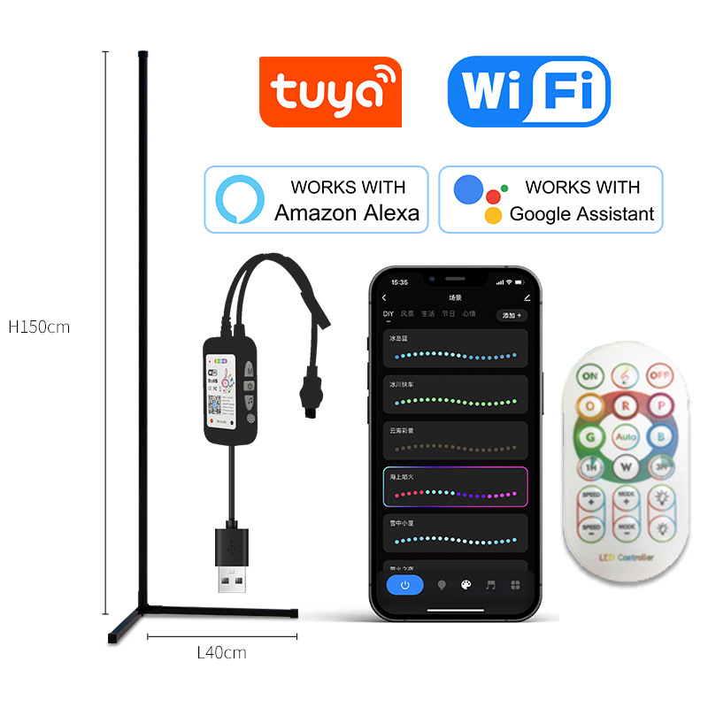 Торшер-угольник SM 0.5м WiFi
