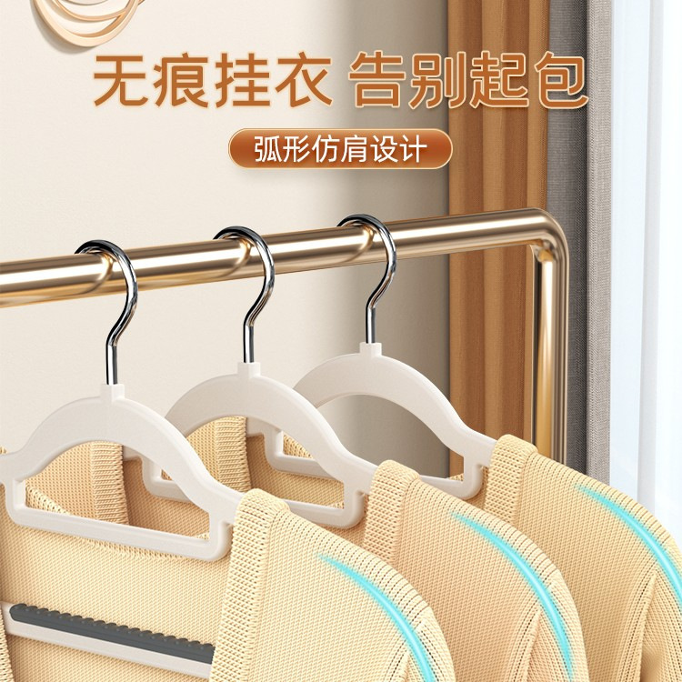多機能家庭用の乾湿両用ハンガーは、双衛カードを回転させることができます。|undefined