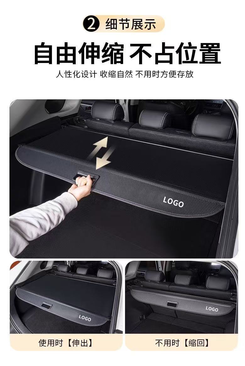 Toyota Frontlander, Corolla CROSS, and Reiz rear trunk cargo cover; Lingfang and Vios rear trunk partition, retractable