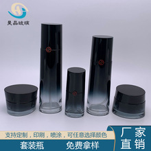 SҹyƷƿˮFƿ120mlҺƿ50g30g˪ƿ