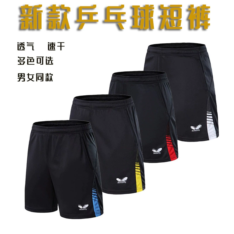 Shorts for table tennis for men and women, sports breathable quick dry trousers for training, absorbs sweat and smell