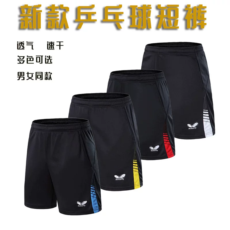 Shorts for table tennis for men and women, sports breathable quick dry trousers for training, absorbs sweat and smell