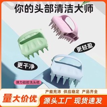 ����������ԡˢ���zϴ��ˢ�걳��ԡ�坍ˢ�^��ֹ�W��Ħϴ�^ˢ���l