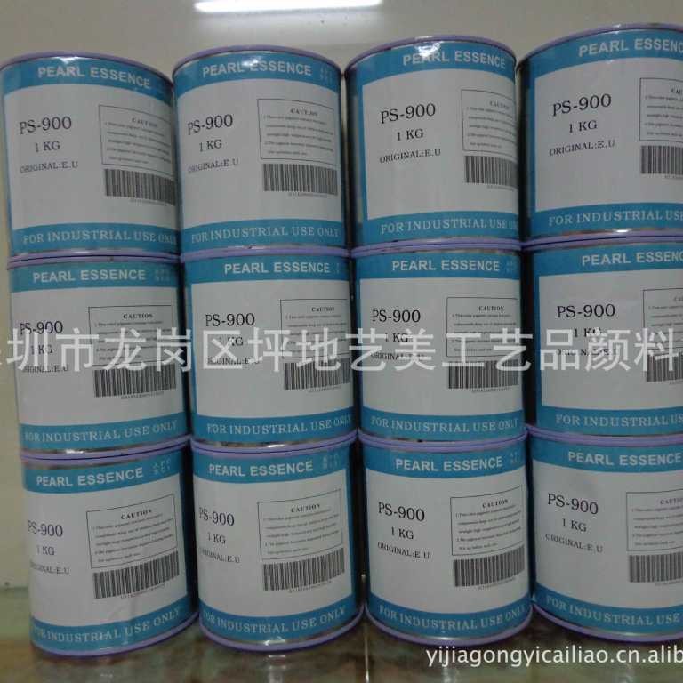 供应型号PS-902银白色珠光浆   PS-900珍珠膏珠光膏