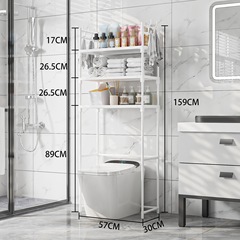 トイレ収納ラック 家庭用隙間収納ラック 浴室簡易トイレシャワー場所収納ラック 家庭用品