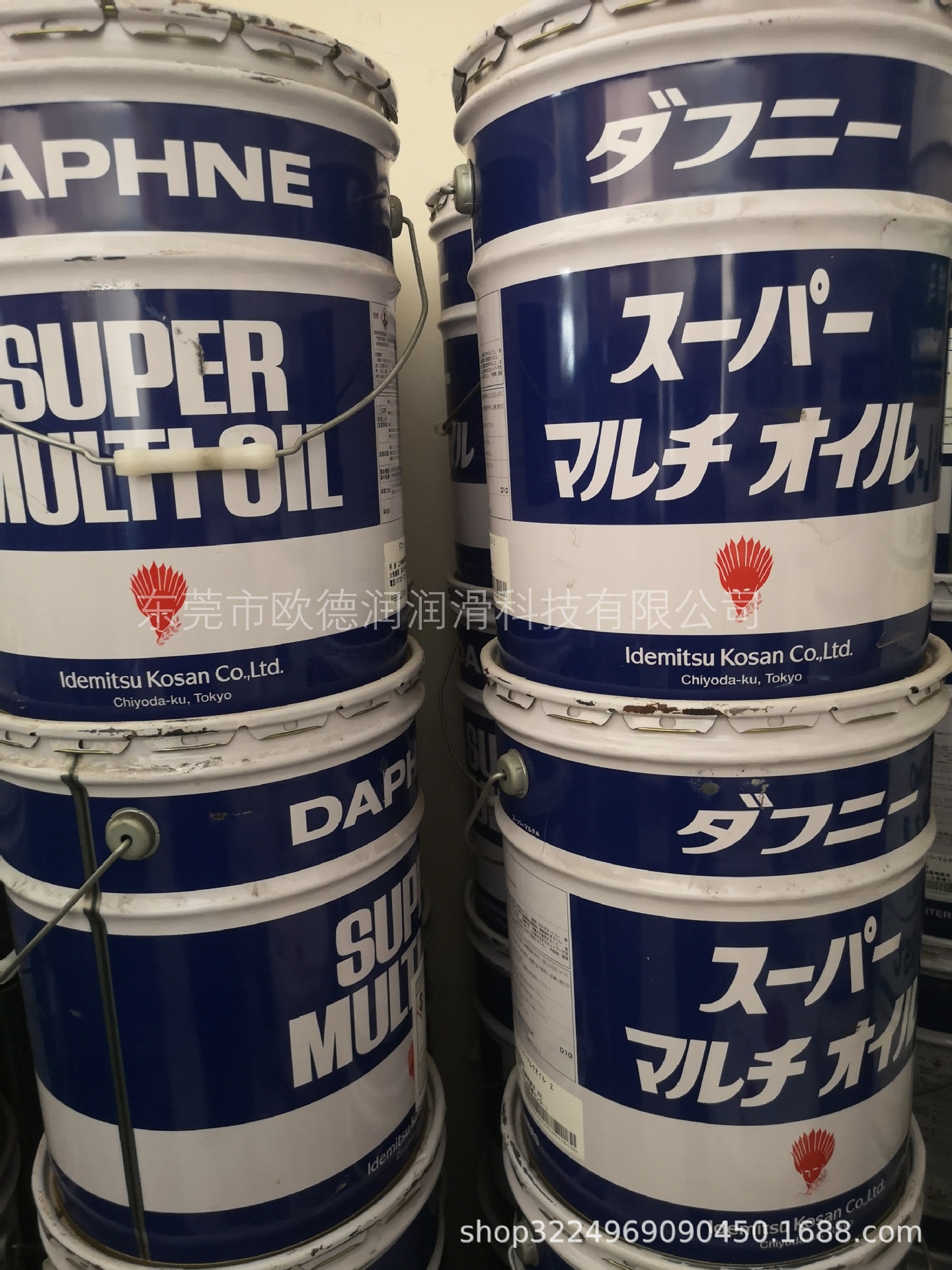 DAPHNE Oil rotary vacuum 68日本出光兴产真空泵油现货直发