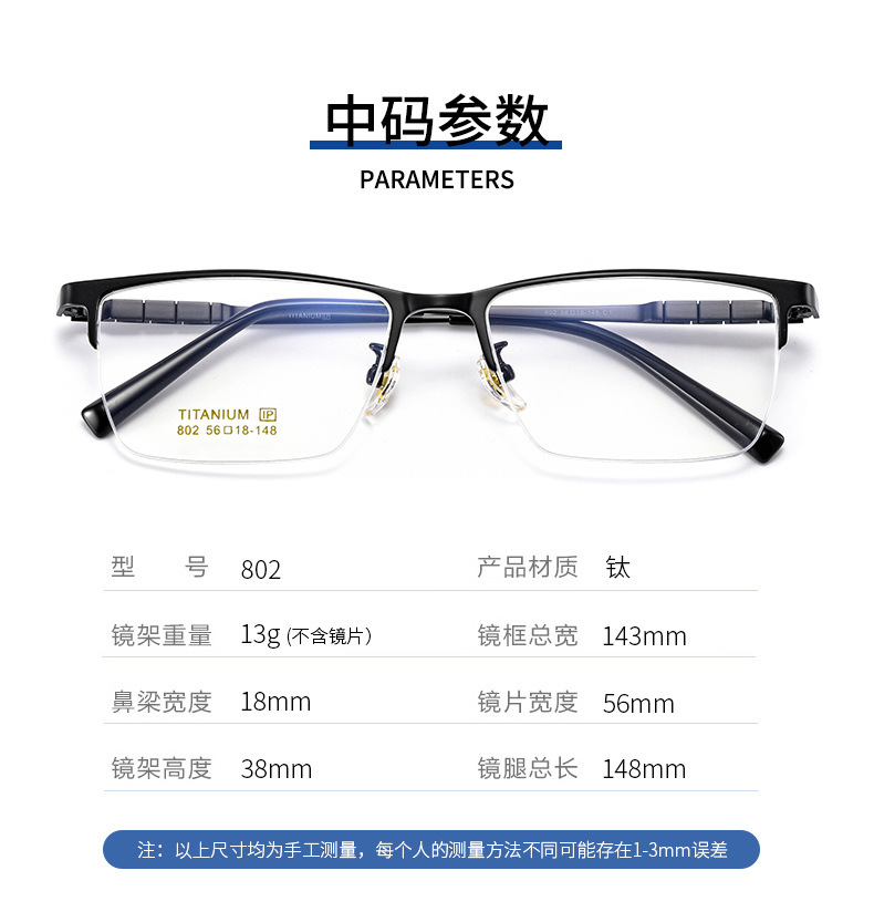 详情1_08.jpg?x-oss-process=image/format,png