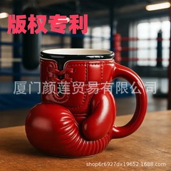 クロスボーダー爆発ボクシング手袋マグカップステンレスカップコーヒーカップ樹脂工芸品デスクトップ装飾品
