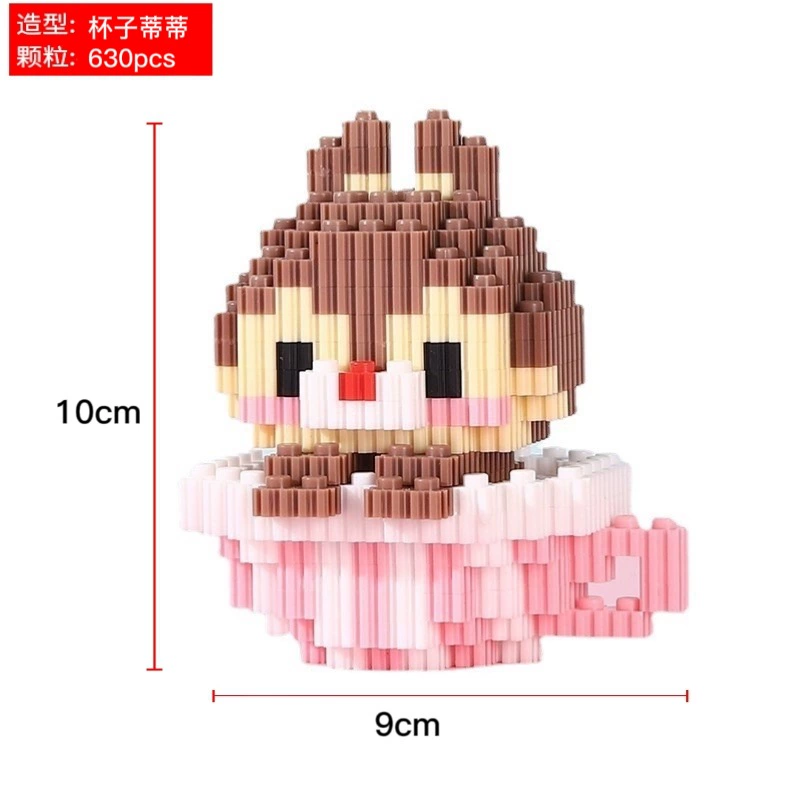 Constructor, cartoon toy, small particles