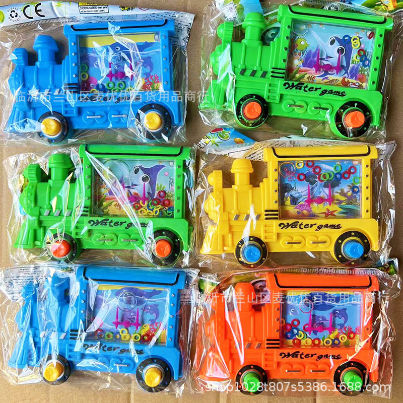 Children's toy educational ring water machine game machine 80s post-90s nostalgic toy stall night market hot sale supply
