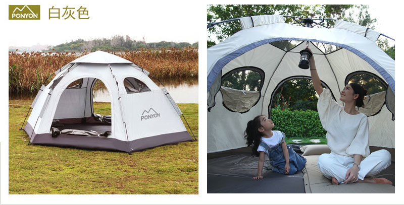 66d3a895-e4ed-48a4-92d9-949a5db1fee3.jpe