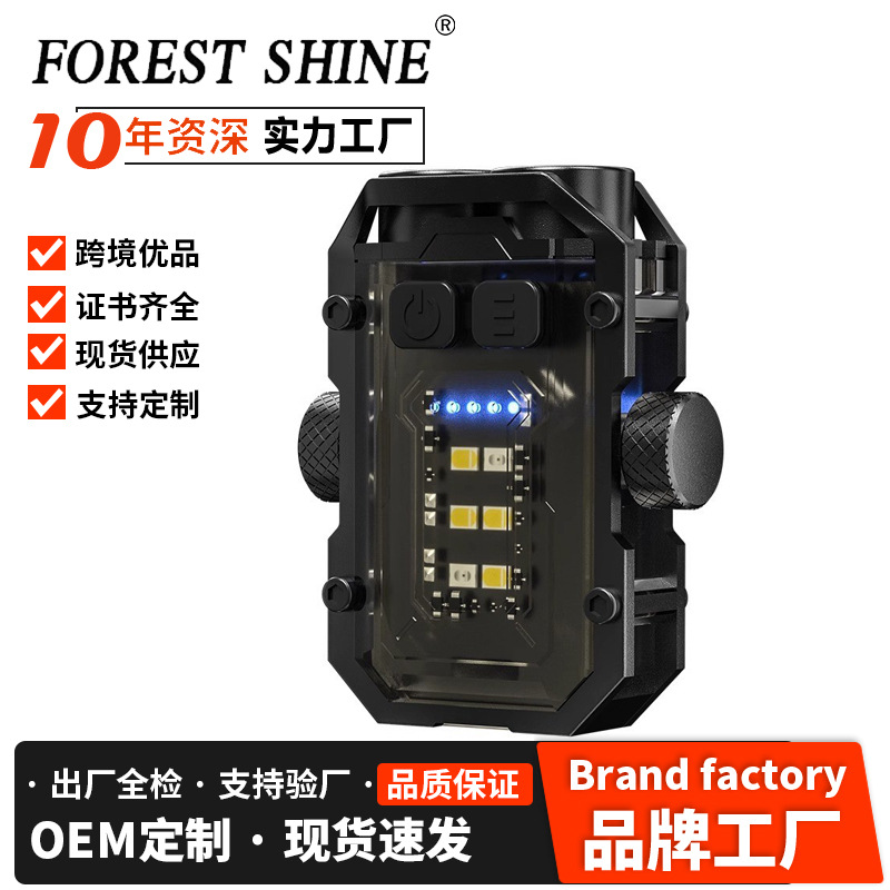 Nueva lámpara giroscópica de punta de dedo mini llavero linterna al aire libre portátil de larga duración luz de advertencia brillante